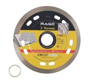 Диск алмазный VIRA RAGE Furious 125x22.23x1.1x8 мм сплошной ультратонкий по керамике