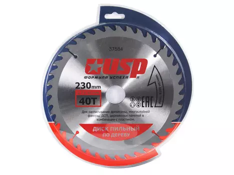 Диск пильный c карбидной вставкой, для цирк. пил , 230 мм х 40 Т, USP-2222