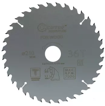 Диск пильный CUTOP по дереву 36Т, Profi plus 210 х 32/30/25,4/20 мм , Арт. 75-2136Т