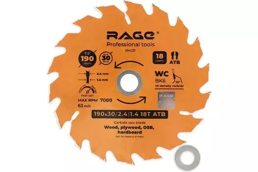 Диск пильный Fast cut 190мм Z18 посадка 30/20/16 RAGE by VIRA