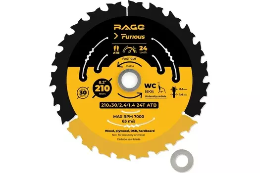 Диск пильный Fast cut 210мм (8 1/4”) Z24 посадка 30/25,4/20/16 RAGE Furious