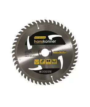 Диск пильный по дереву Hanskonner THIN KERF 165x20 мм, 48 Z