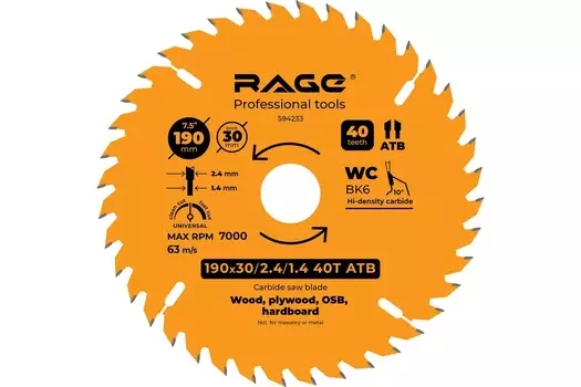 Диск пильный Universal 190 мм Z40 посадка 30/20/16 RAGE by VIRA
