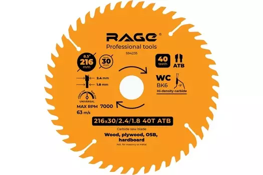 Диск пильный Universal 216мм (8 1/2”) Z40 посадка 30/25,4/20/16 RAGE by VIRA
