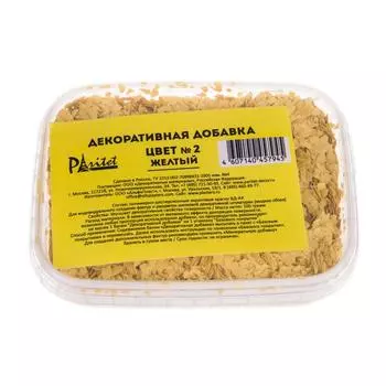 Добавка декоративная для жидких обоев флок №2, желтый