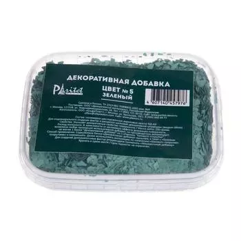Добавка декоративная для жидких обоев флок №5, зеленый