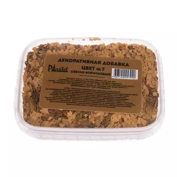 Добавка декоративная для жидких обоев флок №7, светло-коричневый