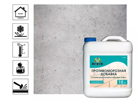 Добавка противоморозная Латек 10л в строительные растворы и бетонные смеси