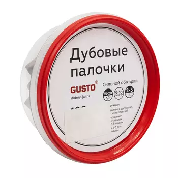 Дубовые палочки сильный обжиг GUSTO