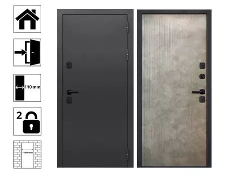 Дверь 11 см ISOTERMA Букле графит бетон лофт 960R