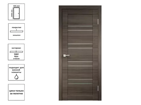 Дверь экш LINEA 8 Дуб серый поперечный (ЛЧ-80)