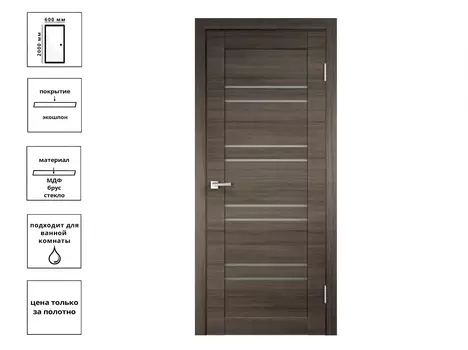 Дверь экш LINEA 8 Дуб серый поперечный (ЛЧ-60)