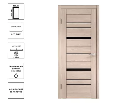 Дверь ECO FLEX CITY 2 Дуб Ривьера (ЛЧ-80)