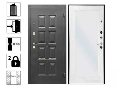 Дверь ФАКТУМ 960 R зеркало Арктик Графит