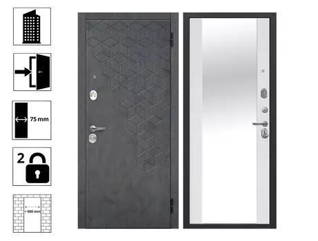 Дверь ФЕНИКС Эмалит белый зеркало 86R