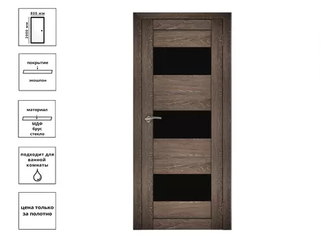 Дверь Лига 22 ПО экш СЧ дуб шале корица80
