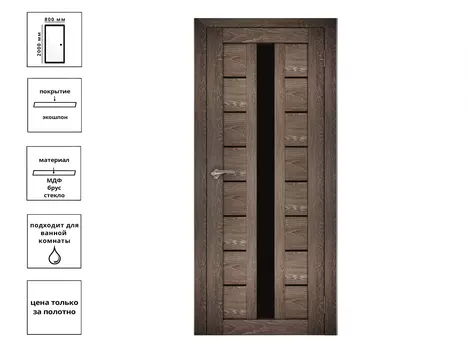 Дверь Лига 23 ПО экш СЧ дуб шале корица80