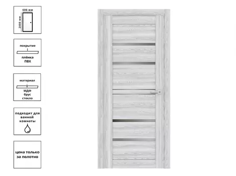 Дверь LX8 Ривьера Айс (ДО- 60)