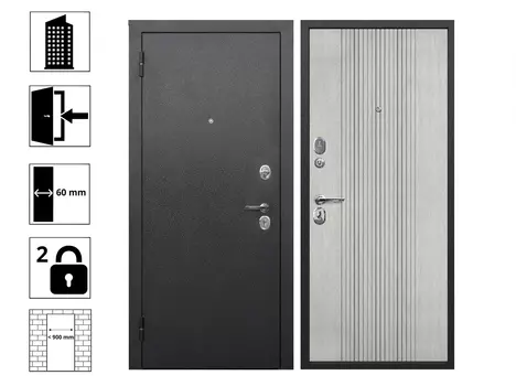 Дверь Nova Серебро Бетон снежный 860L