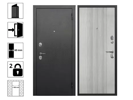 Дверь Nova Серебро Бетон снежный 860R