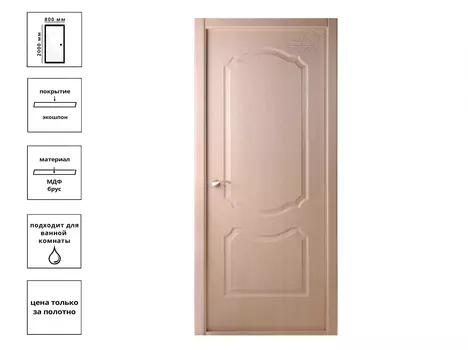 Дверь Перфекта Клён Серебристый ПГ 80