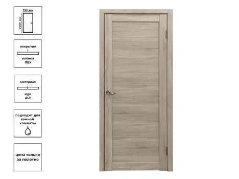 Дверь ПГ Соло ЭКО дуб сонома 70