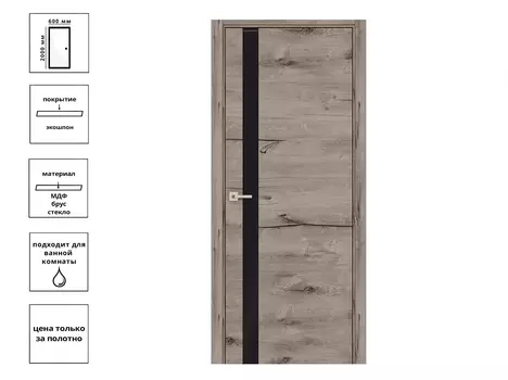 Дверь SH-4 Пацифик ЛЧ/ЧК 60