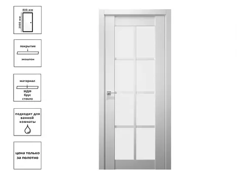 Дверь Simple 6 Эмалит белый 80