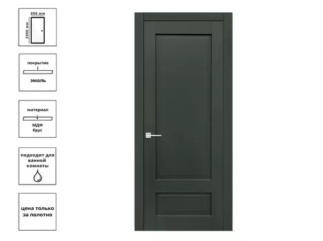 Дверь VN5 ПЭТ Пихта глухая 80