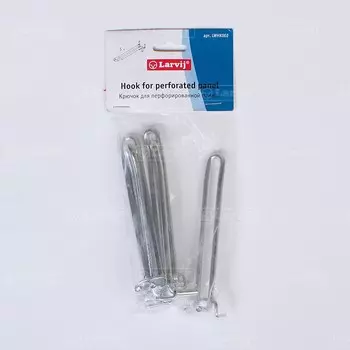 Двойной крючок, длина 125 мм, стальной, 5 шт