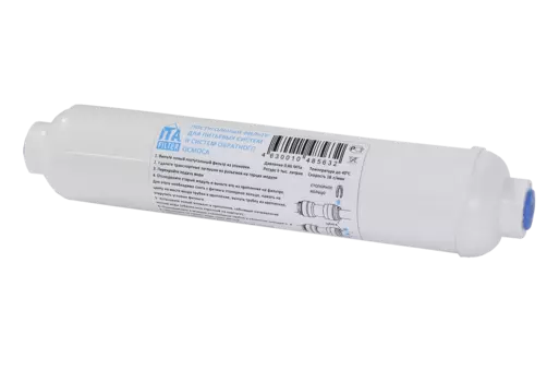 Фильтр постугольный 50