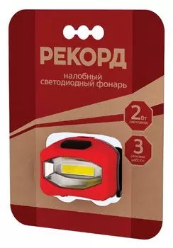 Фонарь налобный "РЕКОРД" SH-350 (3xLR03), рассеянный свет (2W)