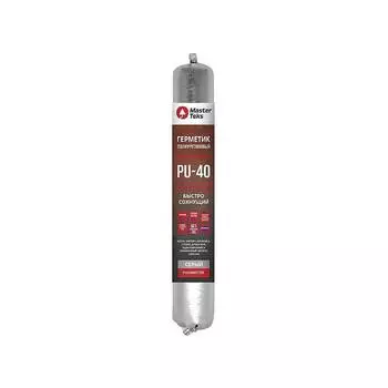 Герметик MasterTeks PM полиуретановый быстросохнущий PU-40 0,6 серый