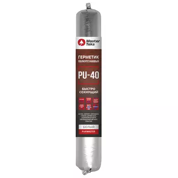 Герметик MasterTeks PM полиуретановый быстросохнущий PU-40 0,6 белый