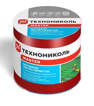 Герметизирующая самоклеющаяся битумная лента Nicoband красный 3м х 10см