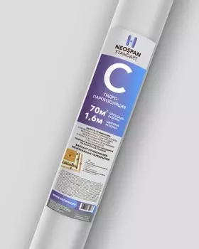Гидро-пароизоляция Neospan C 70 м2