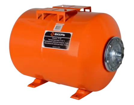 Гидроаккумулятор ГА-50 Вихрь