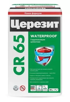 Гидроизоляция Церезит CR 65 Waterproof, 20 кг