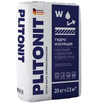Гидроизоляция PLITONIT ГидроСлой, жесткая обмазочная, 20 кг