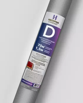 Гидропароизоляция повышенной прочности Neospan D 70 м2