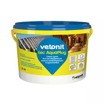 Гидропломба Ветонит тек Акваплаг 2 кг