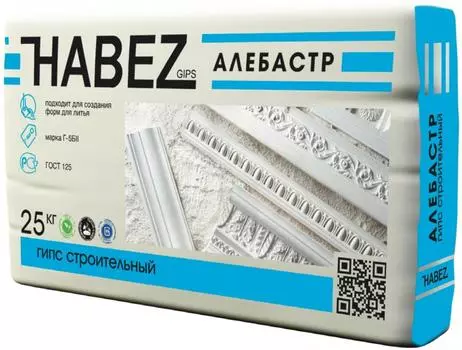 Гипс Habez алебастр строительный 25 кг