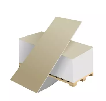 Гипсокартон Волма 2500х1200х12,5мм