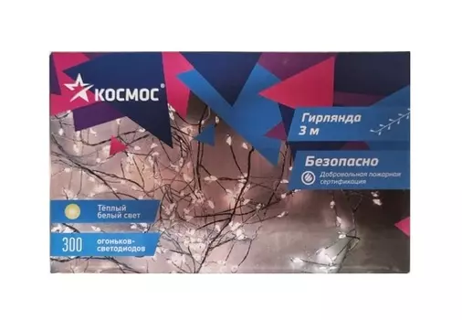 Гирлянда "Мишура" 3м, 300LED, цвет свечения белый холодный