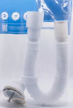 Гофросифон 1200 мм 1.1/2" х 40/50 УНИВЕР.(вып.с нерж. решёткой)