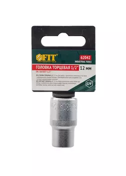 Головка 6-гранная Fit 1/2" 12 мм, CrV