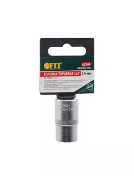 Головка 6-гранная Fit 1/2" 14 мм, CrV