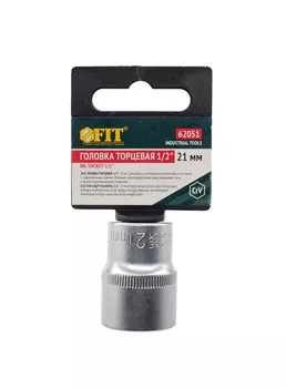 Головка 6-гранная Fit 1/2" 21 мм, CrV