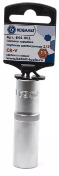 Головка торцевая глубокая Кобальт 1/2" 15 мм
