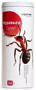 Гранулы против садовых и домовых муравьев Август Муравьед Супер 240 г